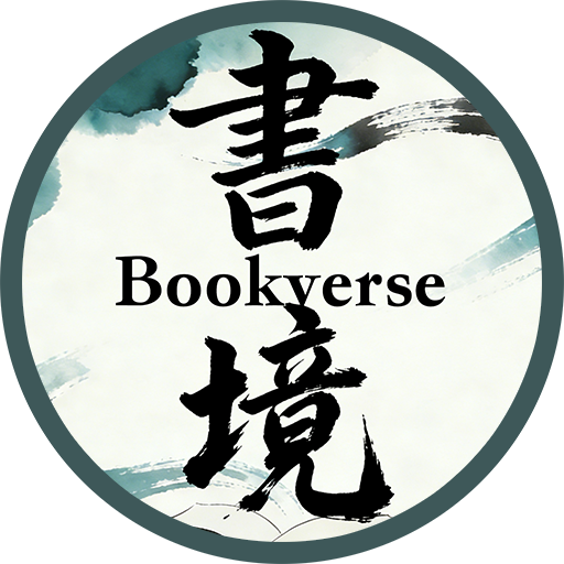 Bookverse logo