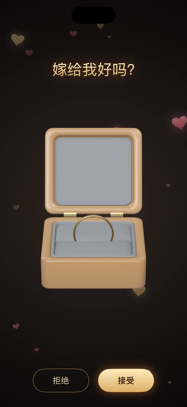 Marry Me ring box on a regular iPhone